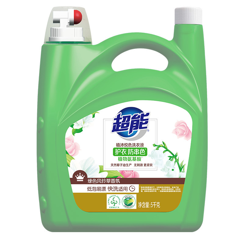 5kg 식물 무웨 컬러