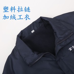 New Genuine Original Foxconn Men's and Women's Sliding fleece-lined Thickened Winter Work Clothes Work Wear Business Wear Free Shipping