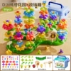 Storage system, constructor, set, handmade, 95 pieces