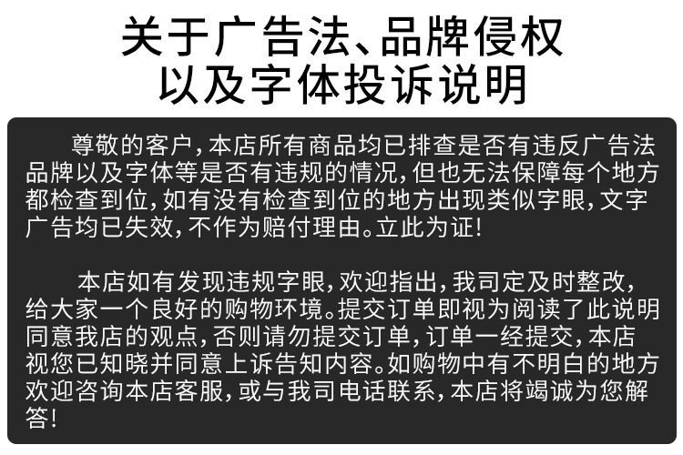 O1CN01Or0MGd29EXYjDAV1q_!!2917