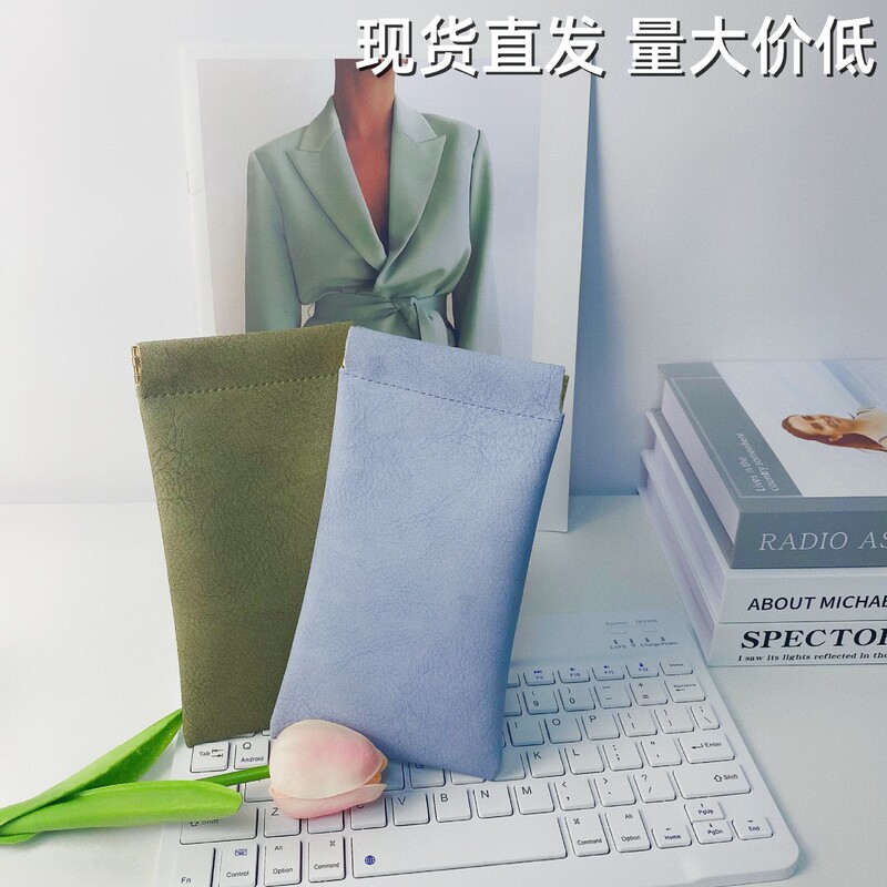 2024 new simple portable glasses bag men's and women's shrapnel mouth automatic closure leather sunglasses bag glasses storage case