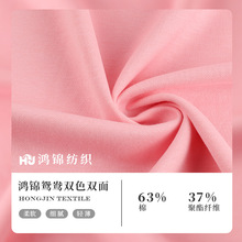 40sᘿ��ޜ��pɫ�p�沼 250g�x��ɫ�p�溹�� �������¼Ҿӷ�����