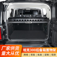 ̹��300β�����҃���ܸ��b�X�Ͻ�����ɂ����������չ���