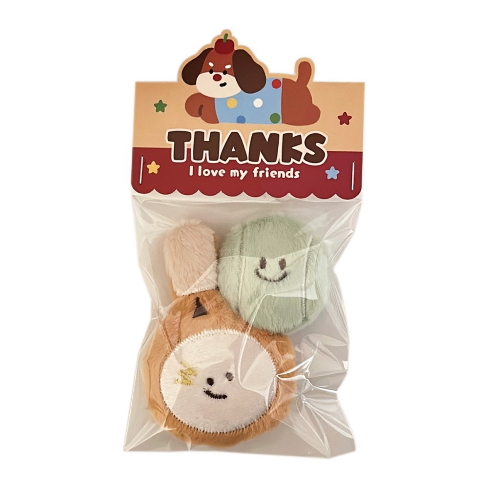 Llavero Colgante de Guante de Béisbol de Peluche para Auto y Llavero image 5