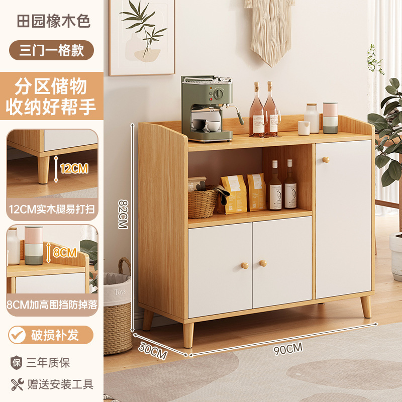 armario de comedor para almacenar bienes contra la pared armario de almacenamiento doméstico armario de té multifuncional armario de gran capacidad armario multicapa