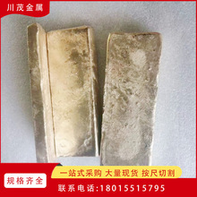 CuBe3.8�~�3.8ĸ�Ͻ� Cu-Be4�~�4�Ͻ��V Cu-10Be�~�10�Ͻ��K