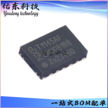 TJA1145TK/FDJ TJA1145ATK/FD/0Z ��װHVSON-14 CAN�շ��� оƬ