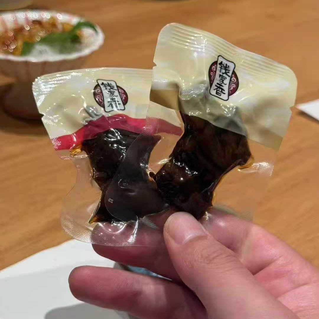 2025-07-25 18:17:43.jpg