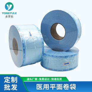 Ҏ���Rȫһ�����t�Ü��ƽ������ɳ��ڵ�����Ӣ�İ����ܷ���մ�