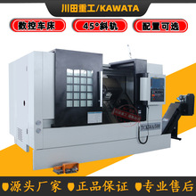 TCK56AX500mm数控斜车 数控斜轨车床 高刚性 重切削车床刀塔机