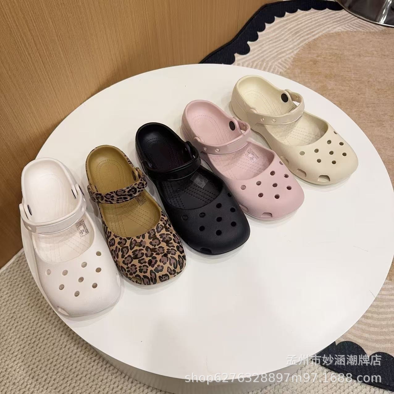 Fashionable Crocs-style slippers