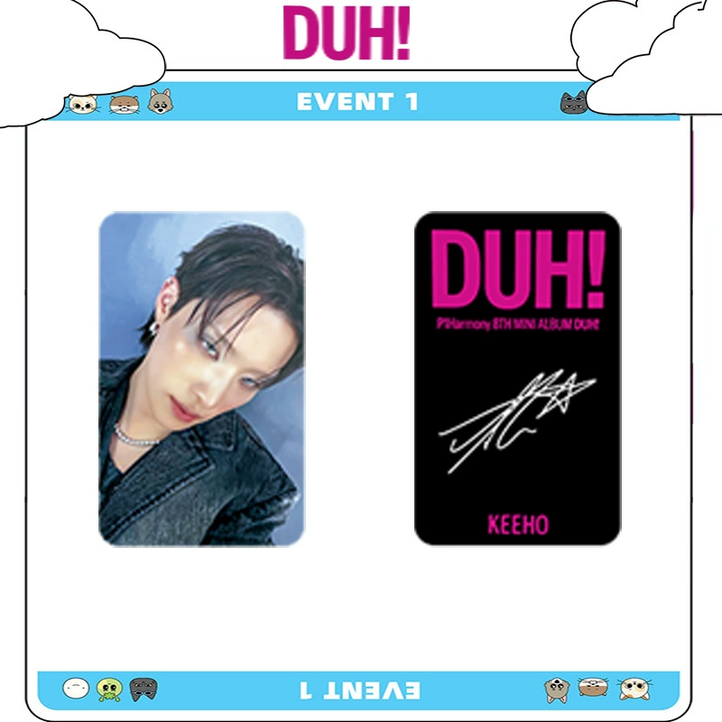 Фотокарточный набор P1HARMONY DUH! Combination D — 6 двусторонних карточек, 54×85 мм
