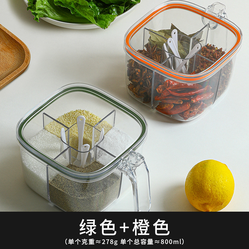 올리브 그린 + 바이브런트 오렌지 (2팩) [핫세일, 가족추천]