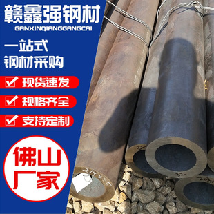 �V�|Q345B��ڟ�܈�o�p�ܽ��B�������wݔ�ʹ�ڏ�̼䓹܏S�Ү���