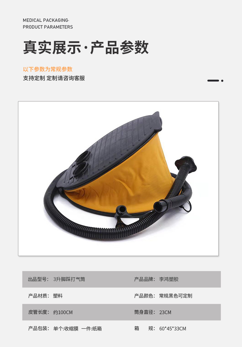 O1CN01XzK3VP1TjUM9GMDik_!!4161