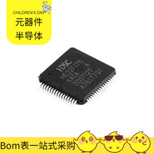 HC32F176KATA-LQFP64 LQFP-64 RS244YTSS20 RS1M-13-F RS624XQ MC