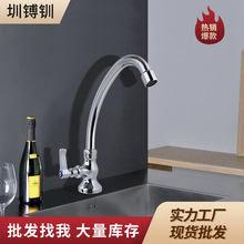 �N��ȫ�~ˮ���^�Μ�ˮ��ϴ�����f�����D���Rˮ���P䓹��S�~ˮ���^