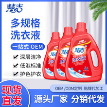 �ۼ�޹�²�ϴ��Һ���l�־����﷼������坍ϴ��Һ��ƿ�b�S��ֱ��
