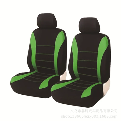Car Seat Covers 9-Piece Set: Universal seat cover - green-front-seat-two-seat-4-piece-set-general