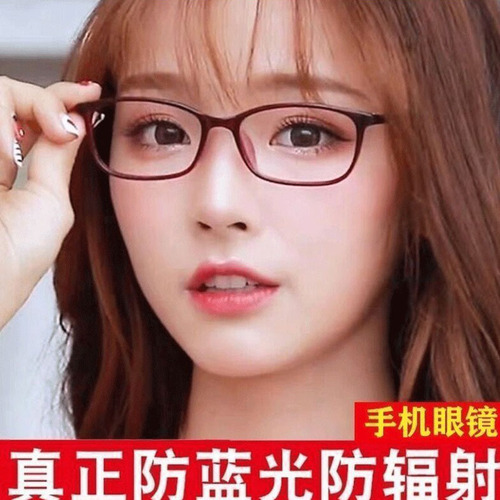 13017 Round Frame Reading Glasses for Men and Women, Korean Style Retro Frame, Fatigue-Resistant, Ultra-Lightweight, Elderly Blue Light Protection Reading Glasses