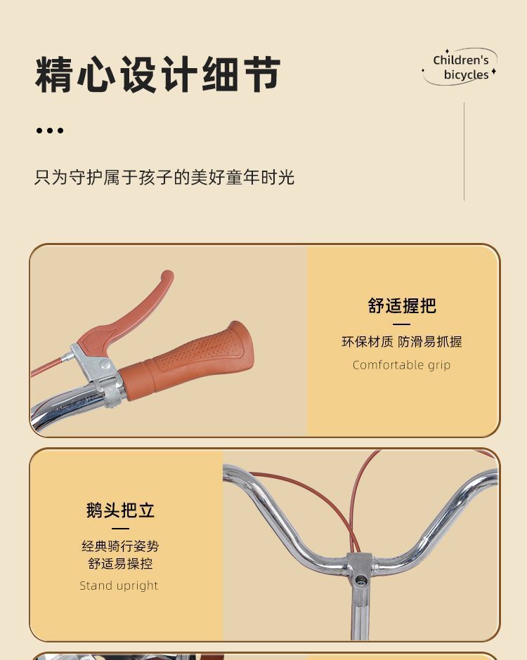 7ea8f340-9e87-4e10-b16b-2ac742a729f6.jpe