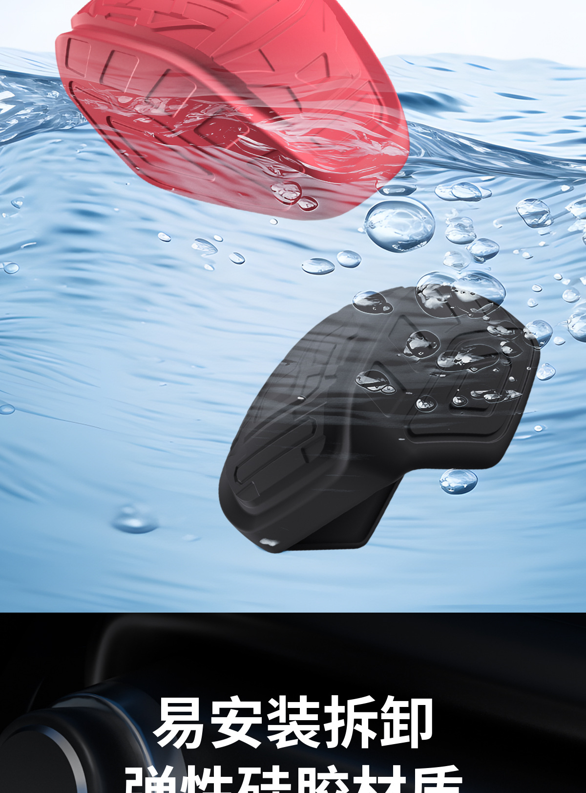 Suitable for 26 Toyota Corolla Rav4 Gear Shift Covers and Wilanda Gear Silicone Gear Covers