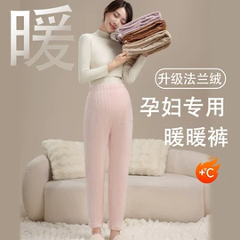 月子服哺乳装;孕妇裤;孕妇套装