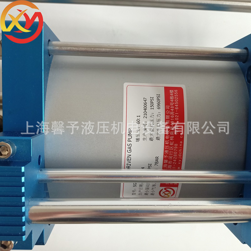 SGT15/60氣體增壓泵