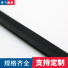 ����EPDM��Ԫ�ұ��ܷ�l�Cе�C�����b���ͷ�ˮ�⮐�Ώ����ܷ�l