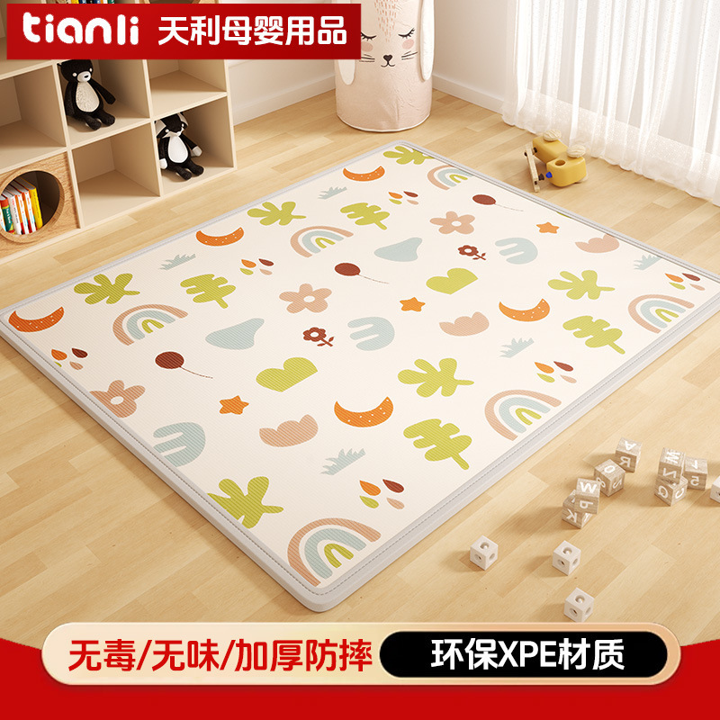 Baby Crawling Mat Bedroom Thickened Crawling Mat Whole Household Foam Floor Mat Children's Game Mat Roll XPE Baby Crawling Mat Bedroom Thickened Crawling Mat Whole Household Foam Floor Mat Children's Game Mat Roll XPE