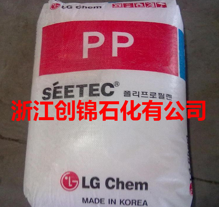 代理PP M1600 LG化学 食品级  高抗冲击嵌段共聚 熔指25