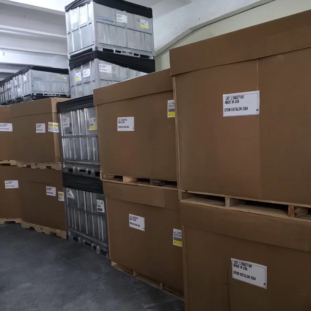 埃克森 二元乙丙橡胶 Vistalon™ 805/404EPM 现货直供 批发