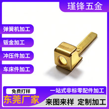 家电五金冲压件 电机支架垫片外壳 不锈钢铜铝五金件开模定做