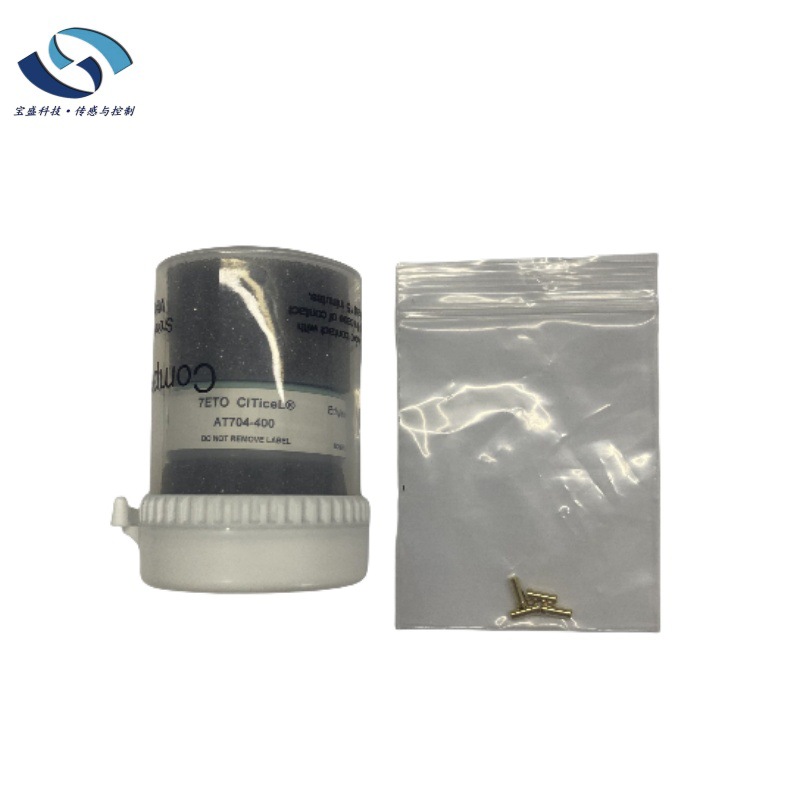 7ETO-100 4ETO-10 -100 -500Honeywell气体传感器 环氧乙烷传感器