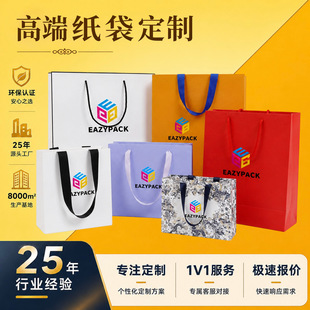 �YƷ�����OӋ�߼��мt�������ţƤ�����ӷ��b����������ƿ�ӡˢ