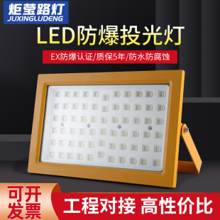 LED������}��ú�V�����͎����վ����������150W����Ͷ�������