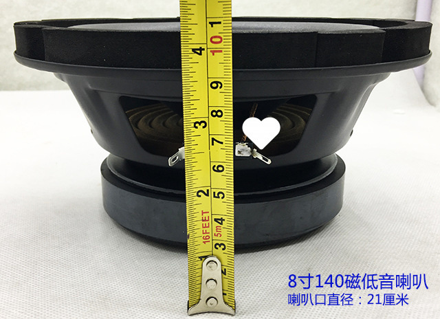 6.5/8/10/ 12inch Subwoofer KTV Audio Karaoke DIY Speaker Subwoofer Loudspeaker