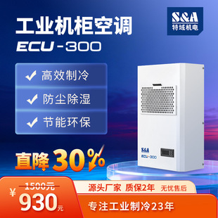 �C�����{ ����늚�C������ ͨӍ�C�� ���ƙ� ɢ��ϵ�y
