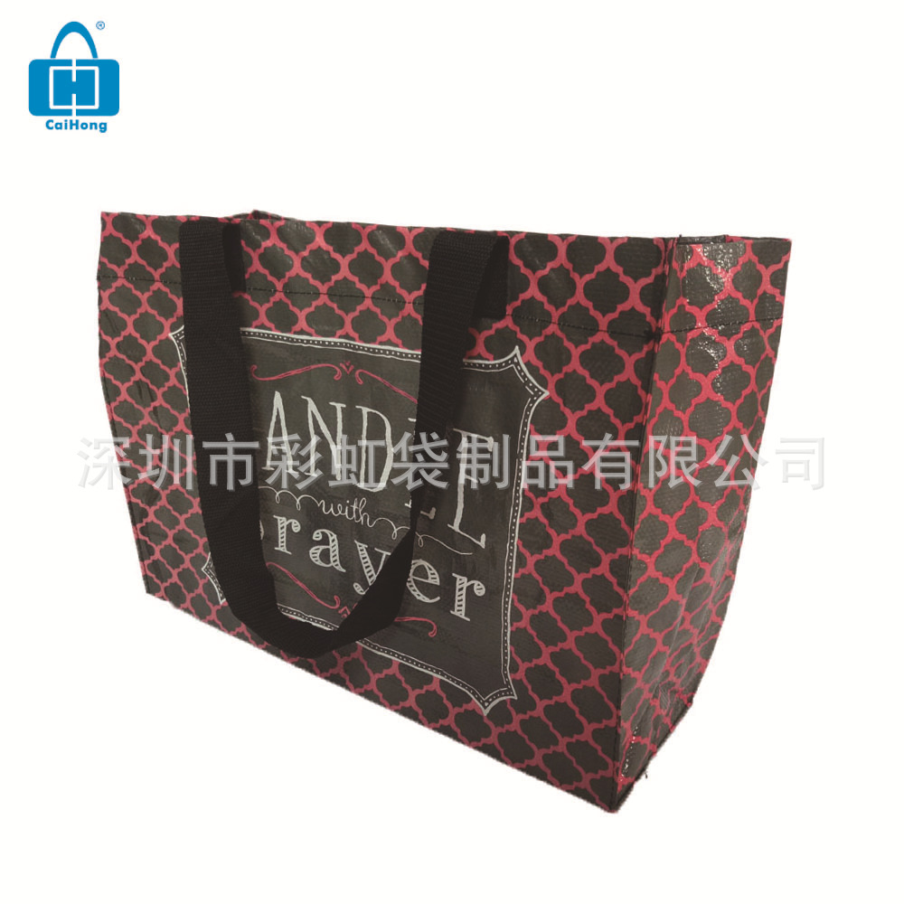 ���Ҷ���PP��֯�������������Ĥ��ӡ��֯�����ϱ�֯�����Ṻ���