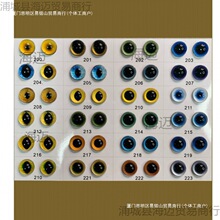 H6YU������ëձ�����ֹ�è�۶�������ģ������¿�ʵ��