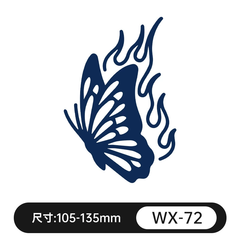 Waterproof fresh retroreflective herbal tattoo stickers for men and women, long-term effect