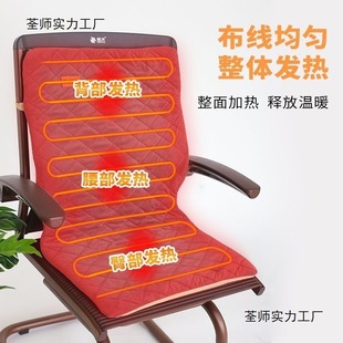 늼ӟ����|����һ�w�l��|�k����ȡů��������һ�w�ӟ����|�Ή|��