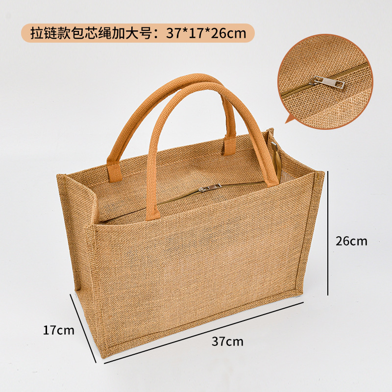 麻袋現物卸売りdiy黄麻レジ袋環境保護麻布手提げ袋麻布バッグ印刷ロゴ|undefined