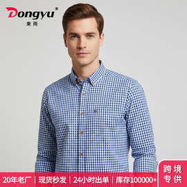 跨境秋冬男士格子衬衫透气棉长袖衬衣男休闲上衣商务衬衫外套批发