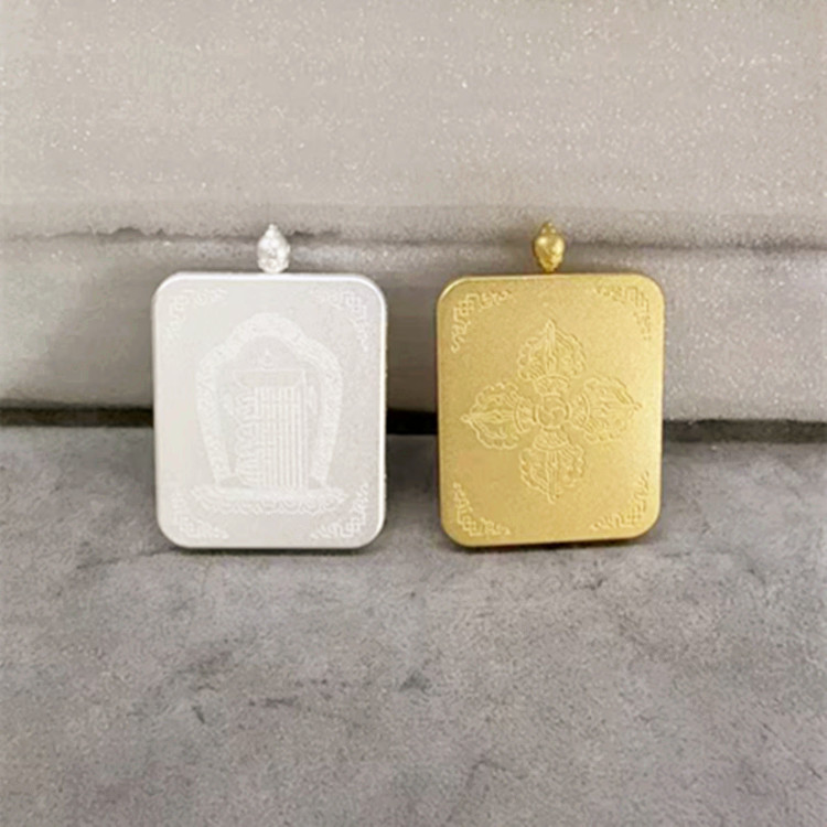 微信图片_20250218143745_副本