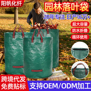 �羳�Ӻ����~���@�ֈ@ˇ�s�ݘ��~��֦�ռ�����������ˮ�����ռ{��