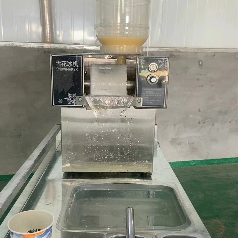 Snowflake Ice Machine, Automatic Snowflake Ice Maker for Milk Tea Shops, Mobile Snowflake Ice Machine for Stalls Snowflake Ice Machine, Automatic Snowflake Ice Maker for Milk Tea Shops, Mobile Snowflake Ice Machine for Stalls