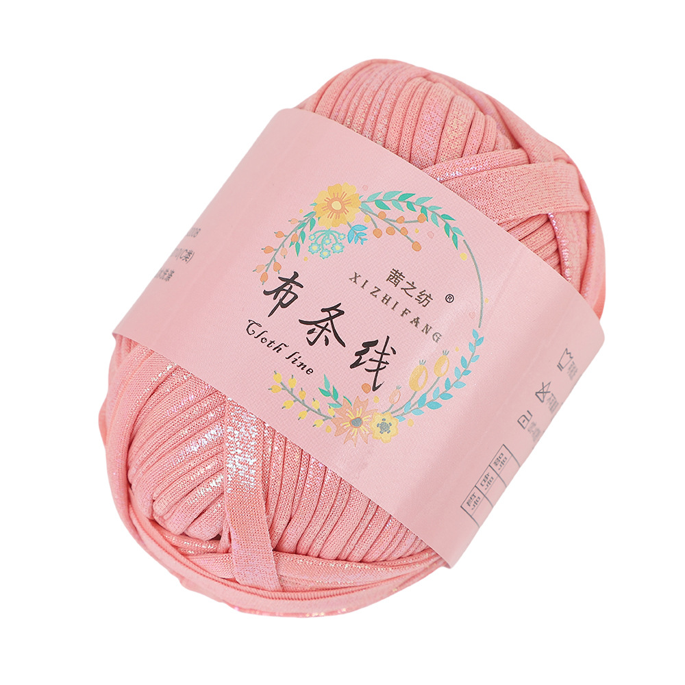 Línea textil Qian Zhi hilo de color mágico tejido a mano hilo de fantasía de color bricolaje en stock fábrica al por mayor