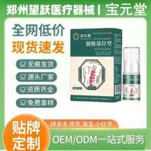 ��Ԫ����׵������z��׵��λ�t����ʹ���zͬ�����ș��׵��λ��