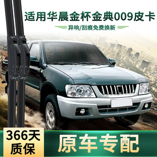 �m���A���� ���009Ƥ����܇�����ԭ܇���ßo���o���z�l��ˢƬ